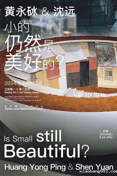 01 Poster.jpg 01 Poster.jpg