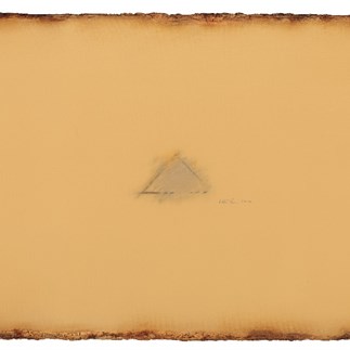 持  Hold  70×202cm   2014 布面油画 Oil on Canvas - 副本