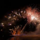 蔡国强《一夜情》 2013年