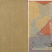 梁铨 向传统致敬 1982 铜板、薄拼贴 39×55cm