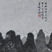 桂林四季之暖冬