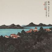 观海 意写澳门印象，2014