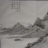 白发沧浪上，全忘是与非