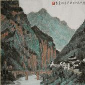 巴山深处2008 35x47