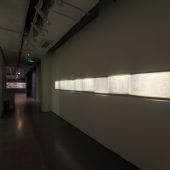 2013年“潘公凯——弥散与生成”展览之理论研究成果展厅