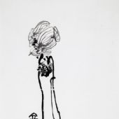 2014《高秋图》98cm×180cm