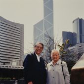 1995年 罗工柳与杨筠合影