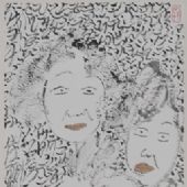 佳丽图138x34cm2011年