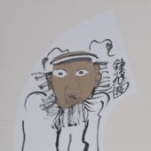 钟馗图   纸本彩墨  扇面   2008年