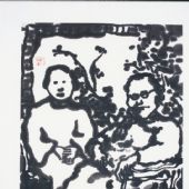 老照片 纸本水墨 46×34cm 2002年