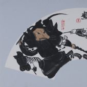 戏   纸本彩墨  扇面   2007年