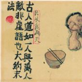李津，风调雨顺，纸本设色，34×12cm，1992