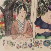 京都晚红 137×37cm 纸本设色 2016