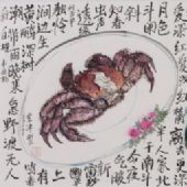 劝君更尽一杯酒138.5×35cm 纸本设色 2017