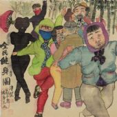 全民健身图 43×38cm 纸本设色 2016_