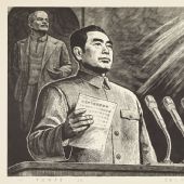 中国的声音，54×60.5cm，黑白木刻，1978