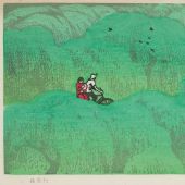 绿荫行，52×37cm，水印木刻，1982