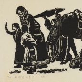 卓玛老师来了，45×28cm，黑白木刻，1981