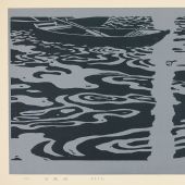 回旋曲，43×67cm，套色木刻，1989
