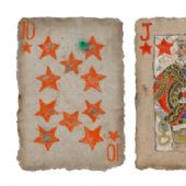 同花顺50×200㎝纸本色粉2014年