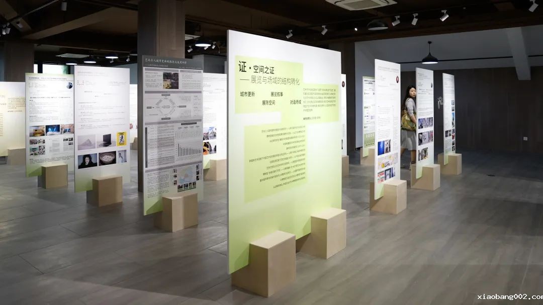 30 Exhibition View.jpg