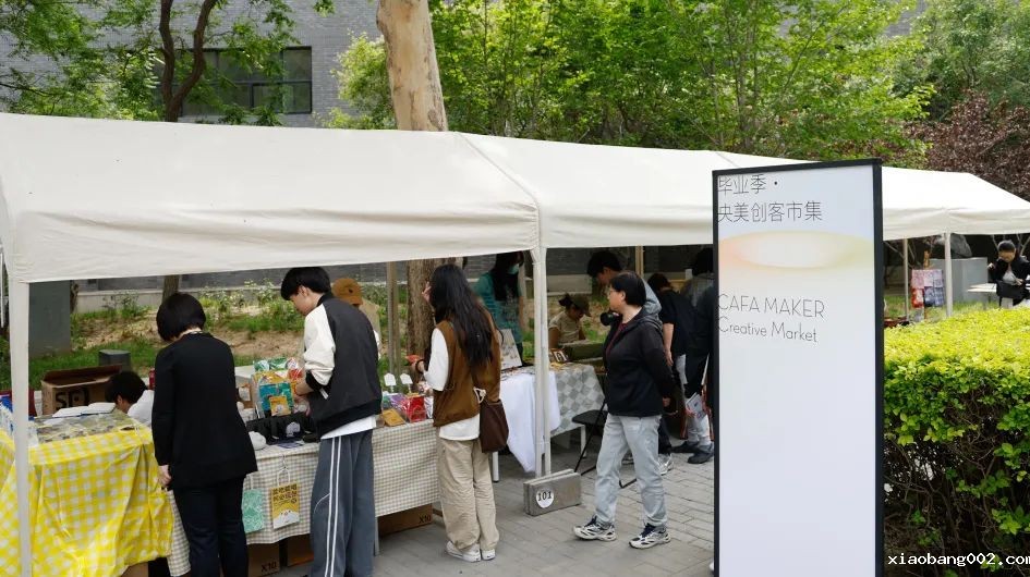 64 View of CAFA MAKER Creative Market.jpg
