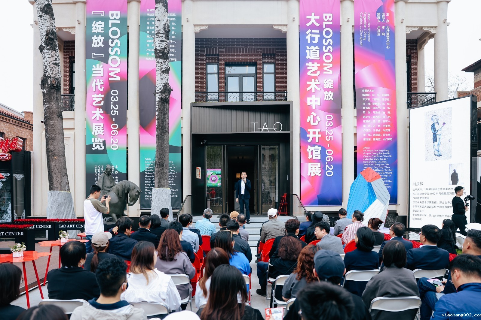 05 The Opening Ceremony.jpeg