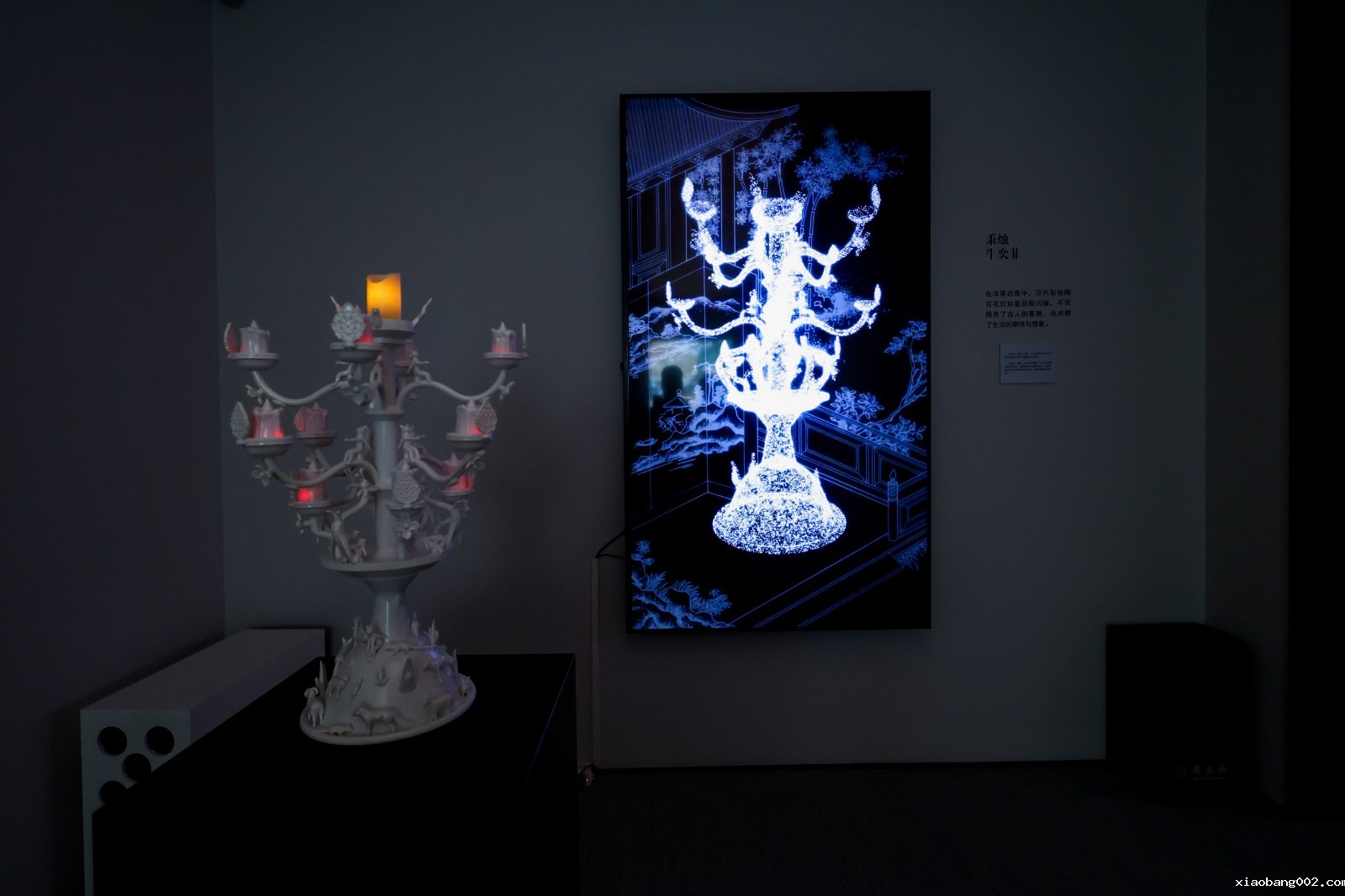 26 Niu Yifei's  “Holding a Candle”.jpeg