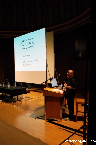 Ou Ning's presentation-Get It Louder-Noise Made by Young Creatives