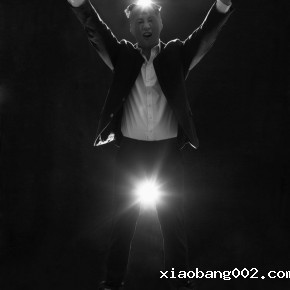 18 Chen Xi, Me or Not Me Series No.1, 2013; Photography, 90x12cm