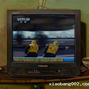 23 Chen Xi, Aircraft Carrier, 2012; oil on canvas, 150x180cm