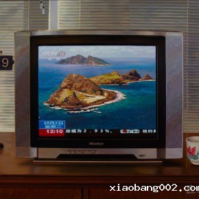 24 Chen Xi, Diaoyu Island, 2012; oil on canvas, 150x180cm