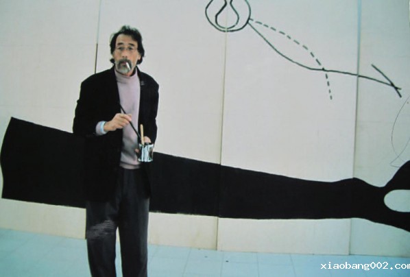 Portrait of Guang Jun