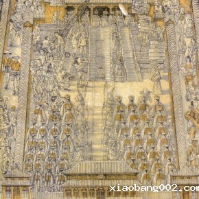 Li Fan, Royal Drama, 1998; lithograph, 46.5x39.5cm