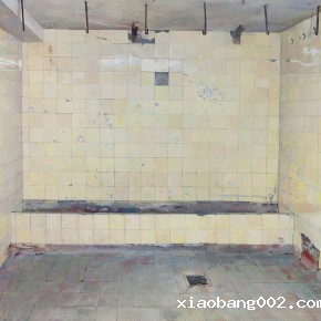 03 Lu Liang, Camp No.1 - The Cellar, 2015