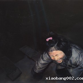 26 Lu Liang, Crazy Yezi, 2012