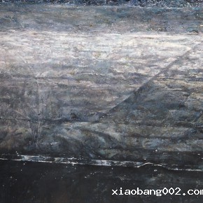 Lu Liang, Coal Warehouse No.4, 2010