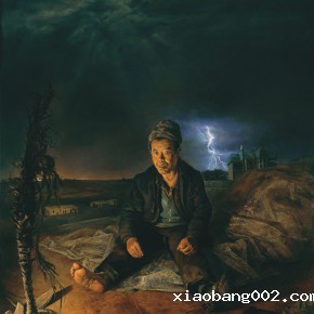 Lu Liang, An Old Boy, 2007