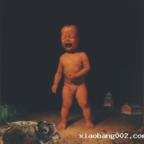 Lu Liang, Shocked Toad, 2006