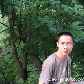 96 Portrait of Lu Liang at Tai Mountain in 2006