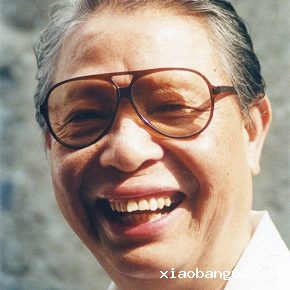 01 Luo Gongliu in his later years