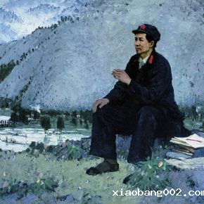 29 Luo Gongliu, Chairman Mao in the Jinggang Mountain, oil on canvas, 150 x 225 cm, 1959, in the collection of National Museum of China