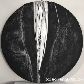 Stella Zhang, 0-Viewpoint-7-3, Diameter 26_, 2015