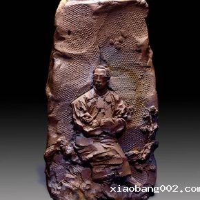 26 Lv Pinchang, Chinese Freehand Brushwork No.20, 38 x 28 x 70 cm, 1998