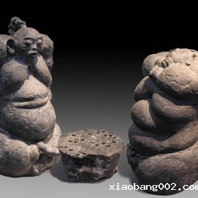 35 Lv Pinchang, A Fu No.3, pottery, 1993