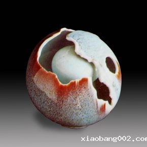 49 Lv Pinchang, Blue Form No.4, jun porcelain, 1985