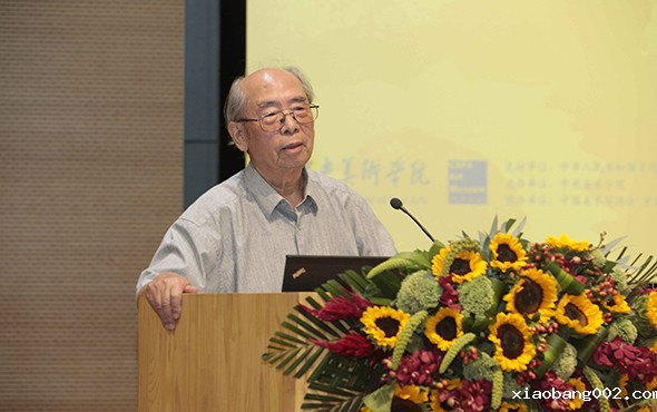 00 Portrait of Wu Biduan