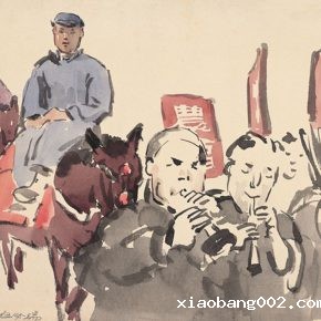 06 Wu Biduan, A Sketch of Xiaoyetao During the Internship (the scene of a rural young man marrying his wife), watercolor on paper, 21.5 x 31.5 cm, 1953, in the collection of National Art Museum of China