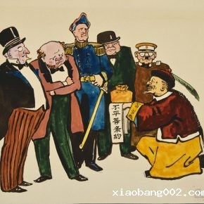 50 Wu Biduan, Unequal Treaties, 28 x 35 cm, comics, 1949, private collection of Wu Biduan