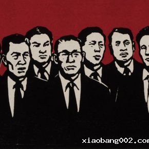 59 Wu Biduan, cover of The Nine Red Hearts Turn Towards the Motherland, chromatic woodcut, 15 x 26 cm, 1965, private collection of Wu Biduan